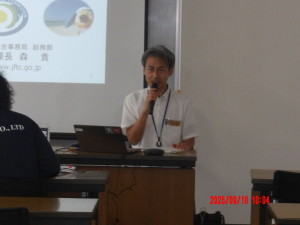 公正取引課長　森　貴